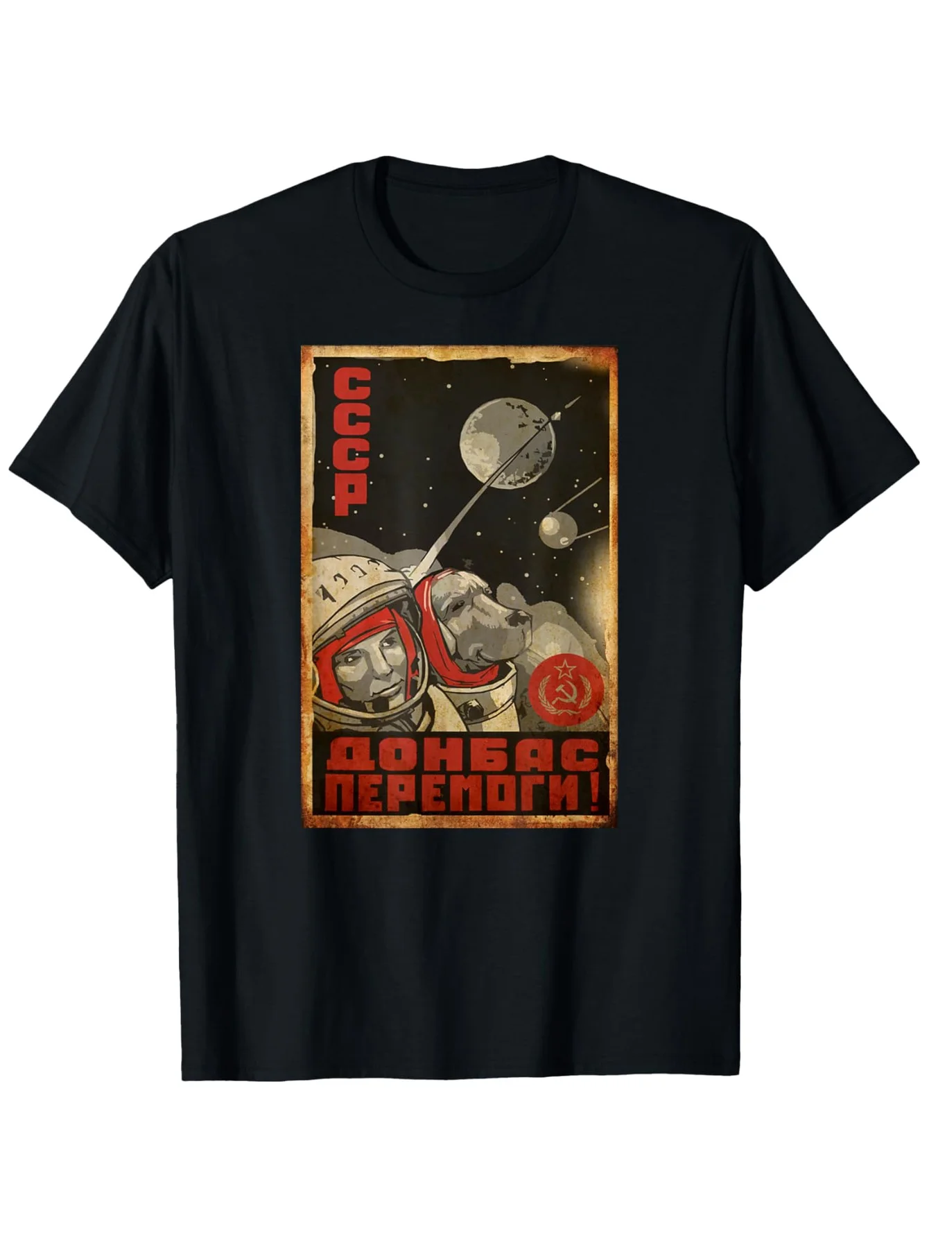 Camiseta Masculina Casual de Verão 100% Algodão Gola Redonda Manga Curta com Estampa de Cão Espacial Laika da Rússia Soviética CCCP e Cosmonauta Gagarin