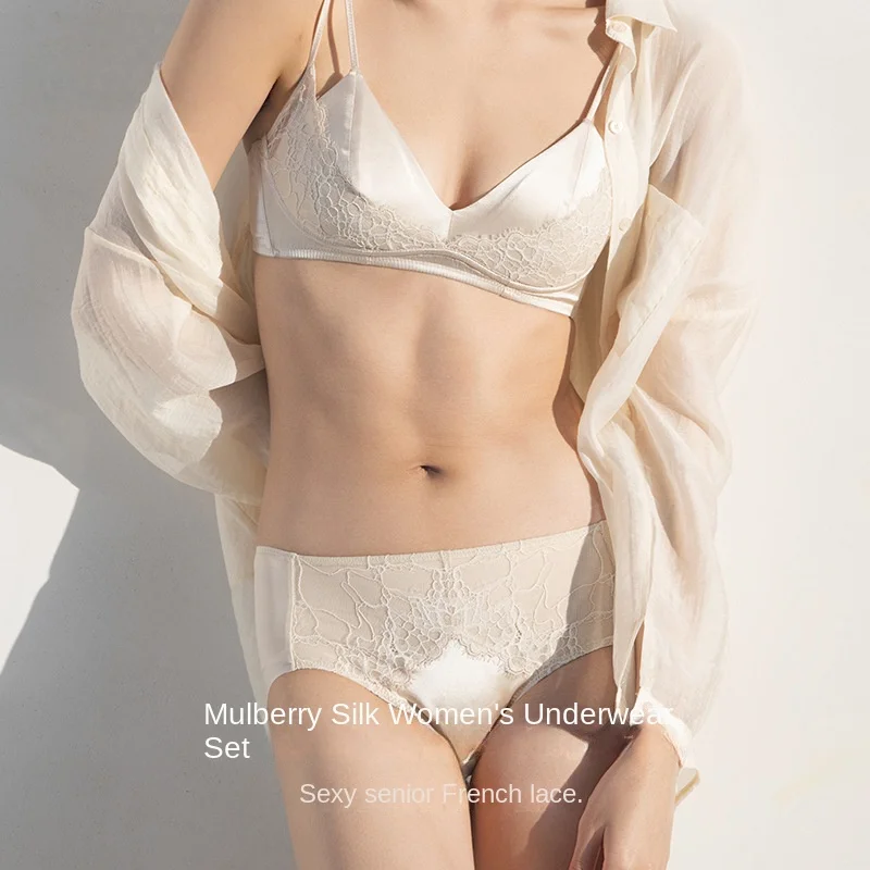 Women Mulberry Silk Bralette Set French Lace Wireless Bra Panty 2Pcs Adjustable Straps Breathable Luxury Lingerie Gift