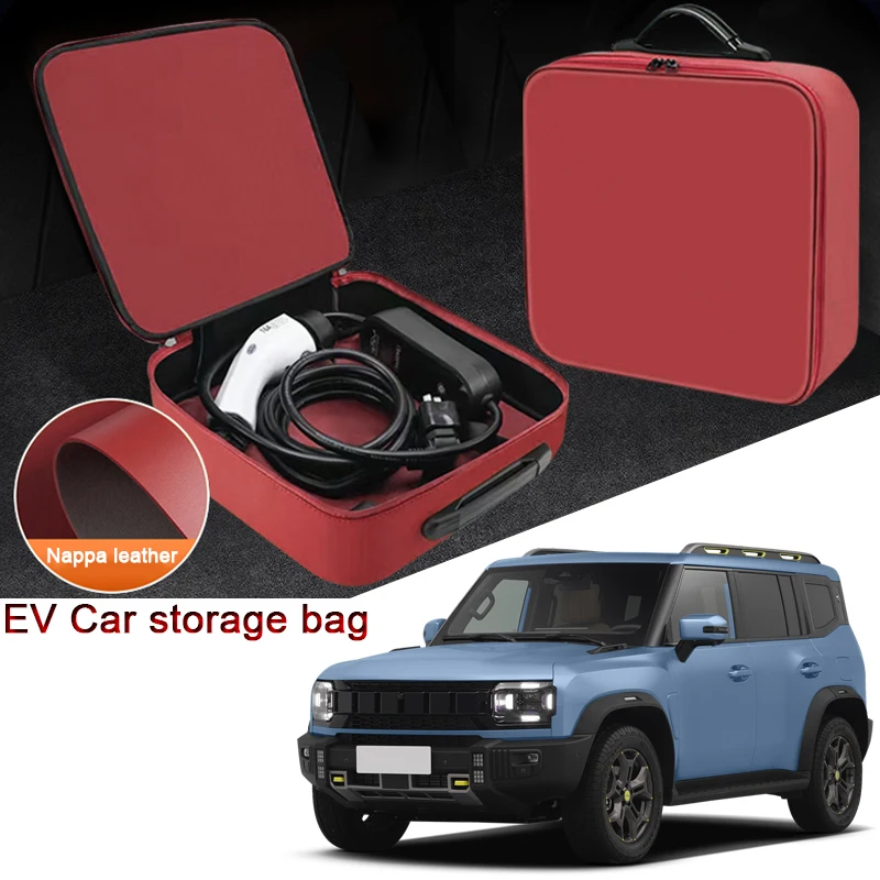 Portable EV Car Charging Cable Storage Box Electric Vehicle Charger Cables Carry Bag Waterproof For JETOUR T1 T2 T5 G700 X70 X90