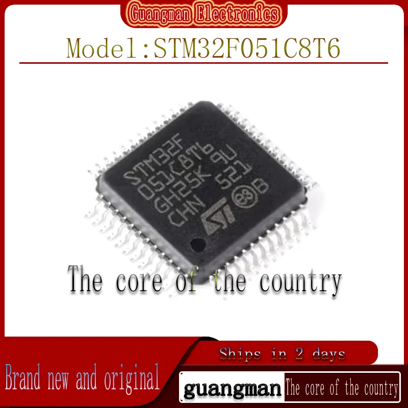 

10PCS STM32F051C8T6TR Brand New Authentic LQFP-48 32-bit microcontroller