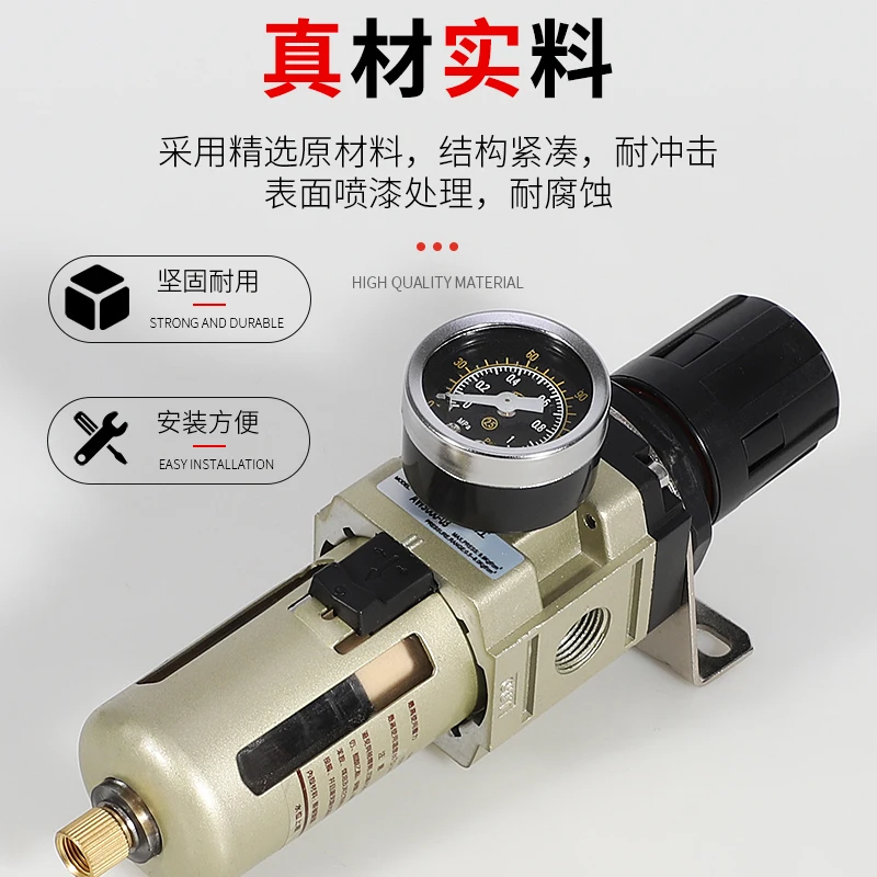 Druckregler AW 2000-02/3000-03/4000 -06/5000-10/Filter Druckminderventil