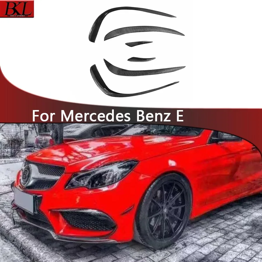 For Mercedes Benz E Class W207 E200 E300 2014-2016 Carbon fiber wind knife fog lamp air vent decorative strip Upgrade body kit