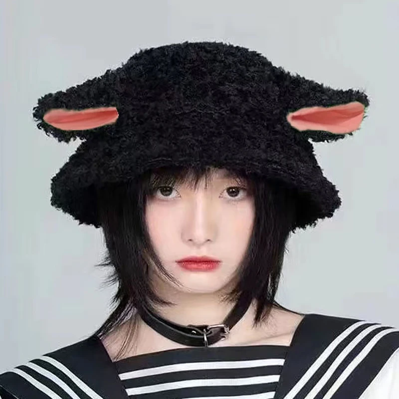 

Women's Lamb Ear Hat Cute Multi-Functional Fisherman Hat Autumn Winter Cap