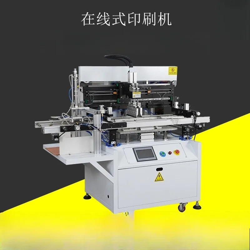 Automatic online printing machine Precision medium-sized PCB patch processing solder paste printing table SMT circuit