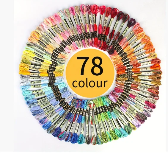 

78PCS threads multi-colored double-labeled high-quality segmented dyeing thread embroidery floss cross stitch threads