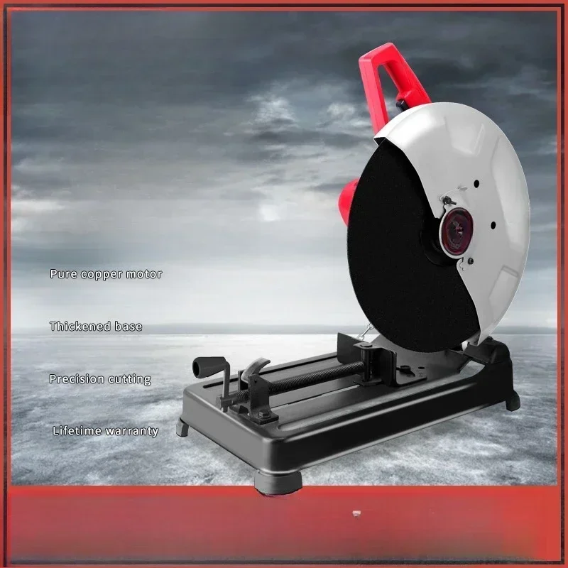 Iron Industrial Metal Chop Off 355mm 14 Inch Chop Saw Electric rod cutters Metal Cutting Machine