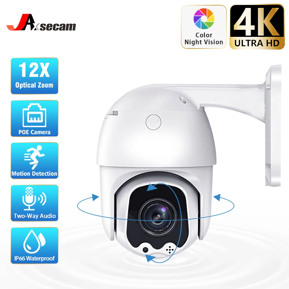 4K 8MP 12X Optical Zoom Varifocal PTZ IP Camera Outdoor Dome POE CCTV Audio AI Human Detection Surveillance Camera 5MP AC18 Pro