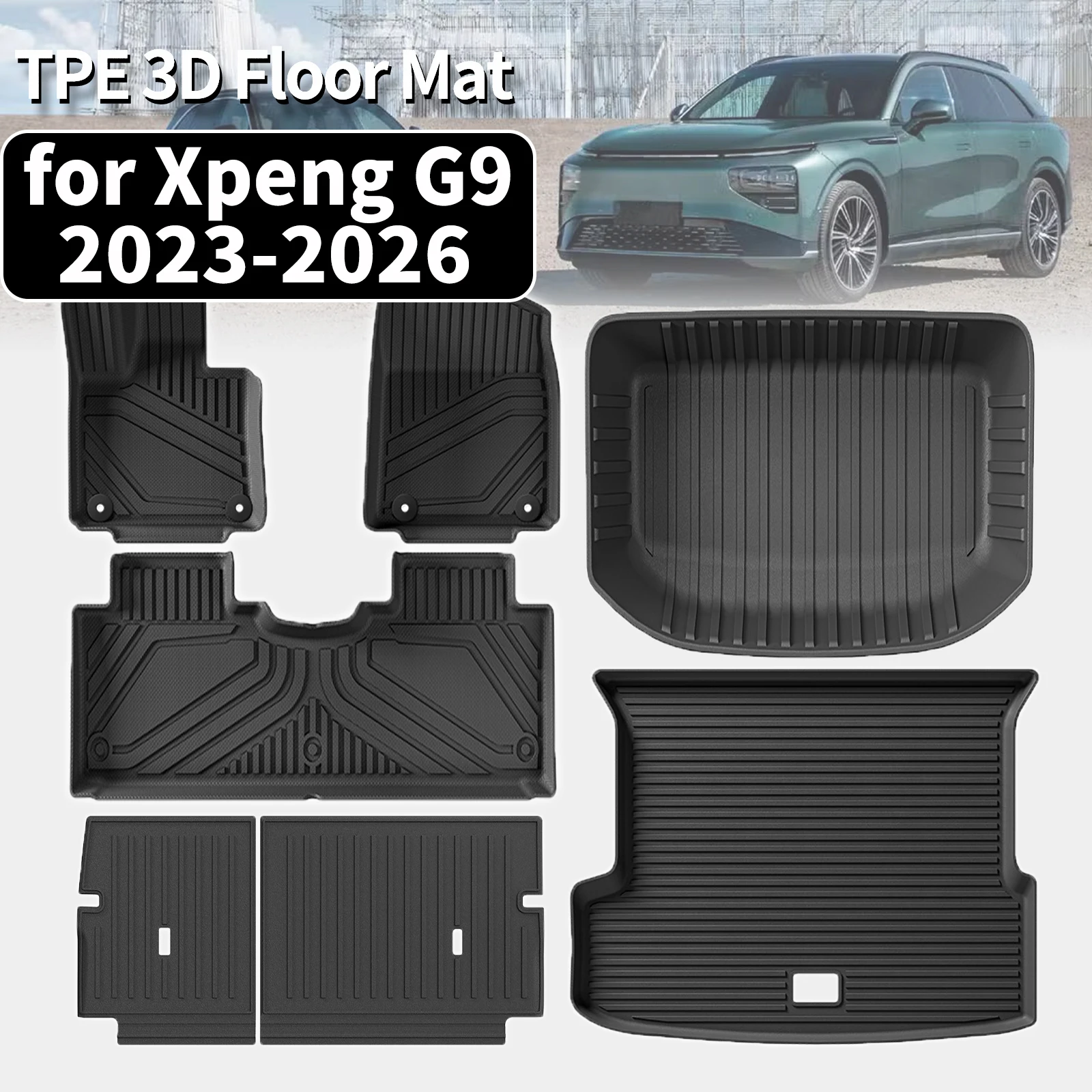 

Экологичные TPE-коврики для Xpeng G9 2023-2026: Нескользящие, пылезащитные аксессуары для салона автомобиля
