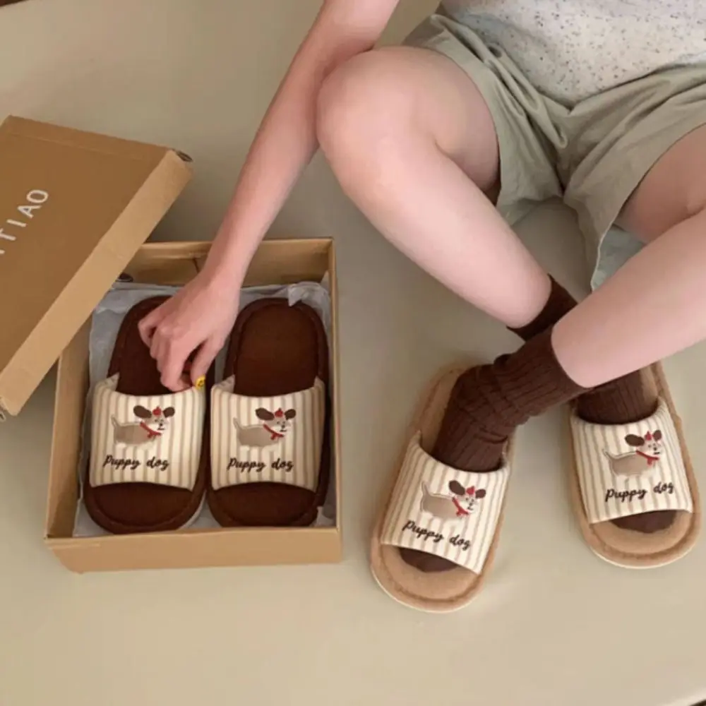 

Lovely Soft Bedroom Slippers Home Wear Shoes Cartoon Floor Slippers Anti-Slip Silent Cute Puppy Slippers Winter