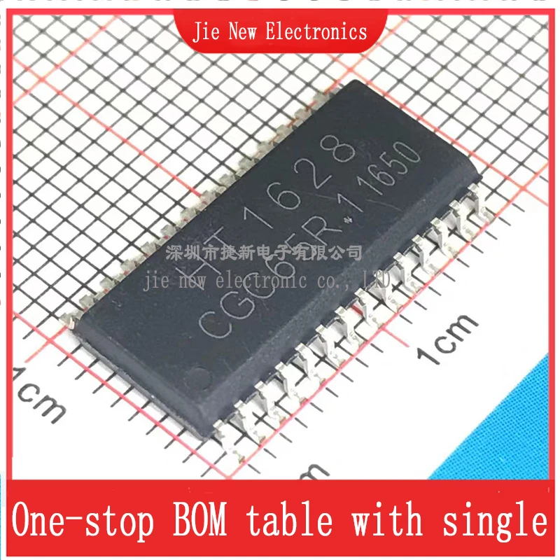 5PCS HT1628 HT1628BRWZ SOP28