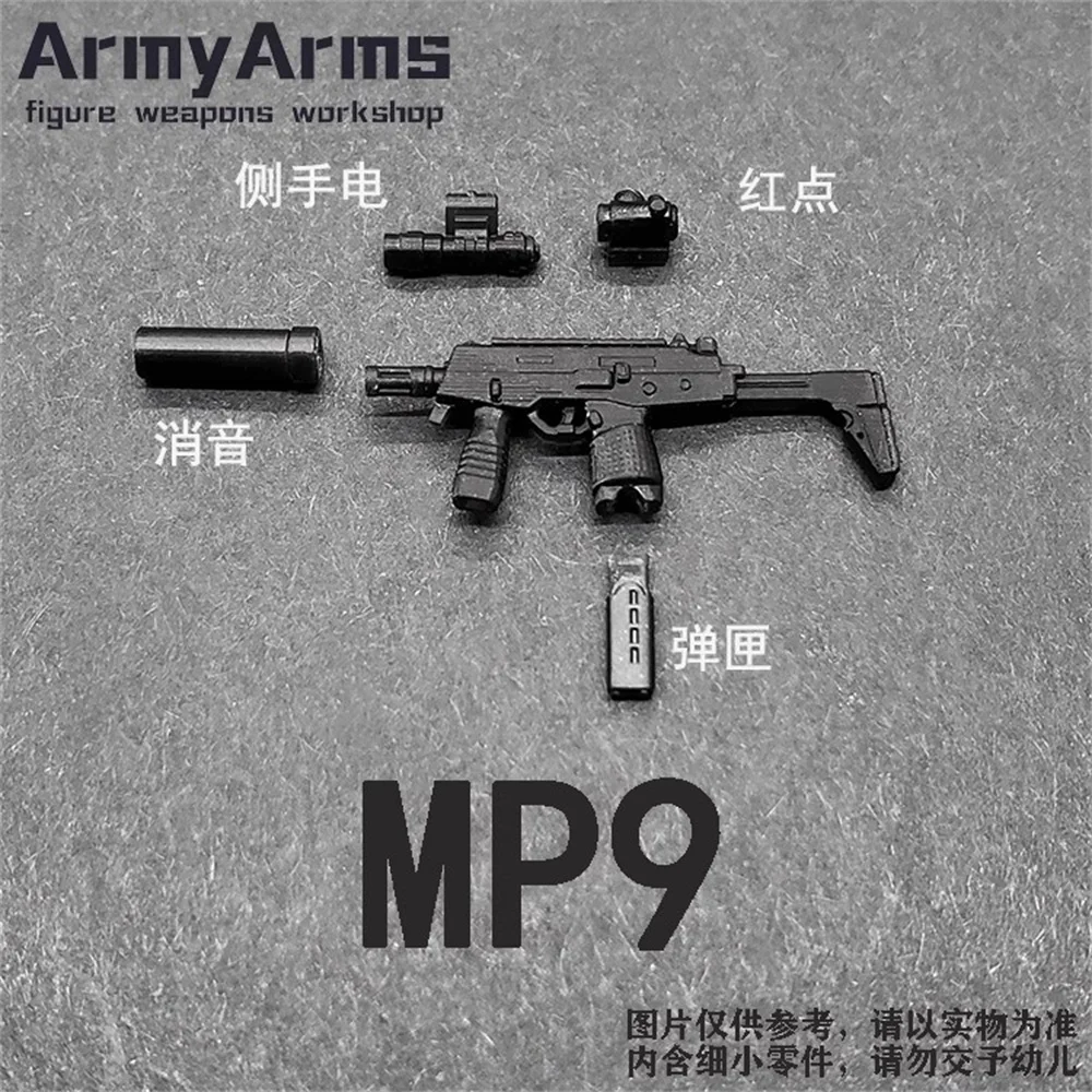

Snail ArmyArms 1/50 Doll Soldier About 3cm MP9 Submachine Gun Not Launch Model Toy Gift In Stock