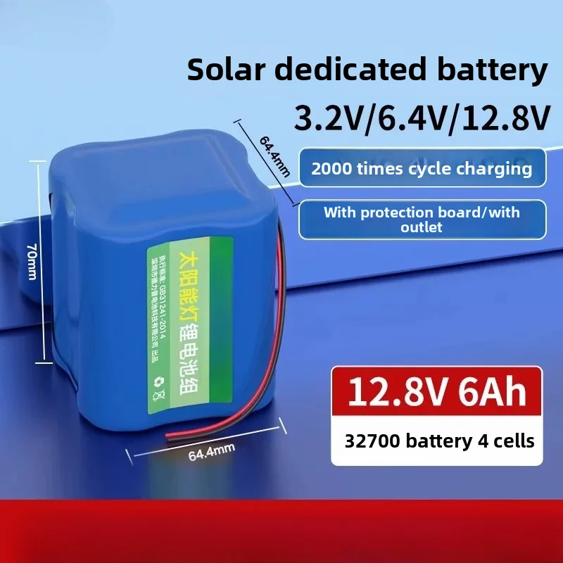 For DELIPOW 12.8V 6AH Solar Outdoor Street Light Battery Pack Mobile Power Garden Light Lithium Battery