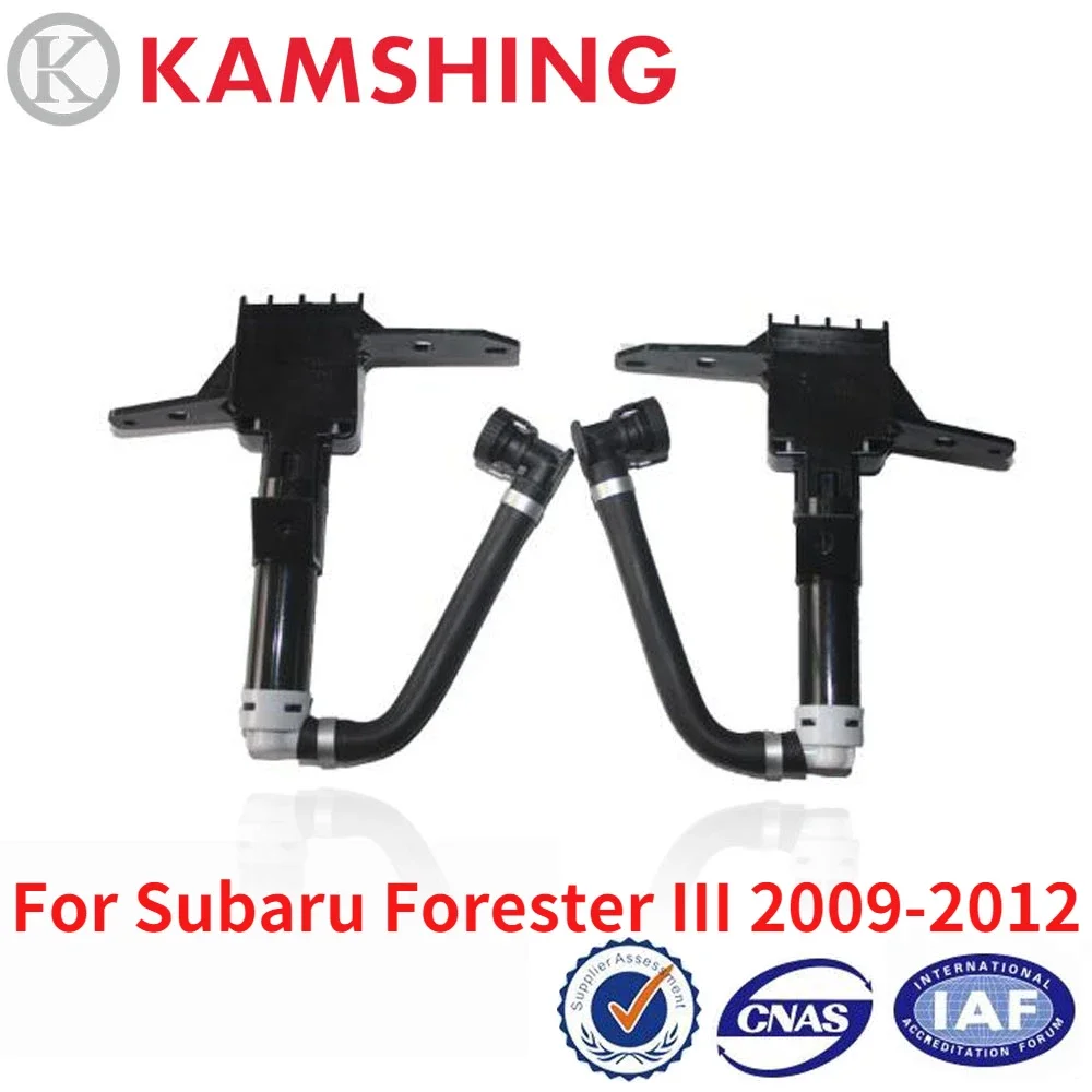 

CAPQX для Subaru Forester III 2009-2012, автомобильные аксессуары, передний бампер, омыватель фар, распылительная форсунка 86636-SC010 86636-SC000