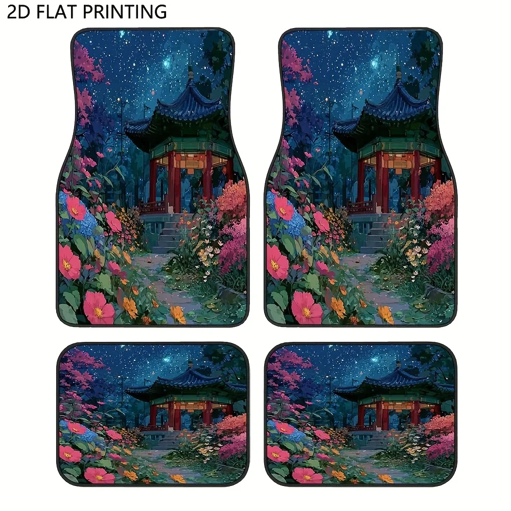 4pcs, Japanese Garden Pattern Car Floor Mats, Durable, NonSlip, Easy To Clean, Easy To Install, Suitable For Sedan, SUV, Truck,