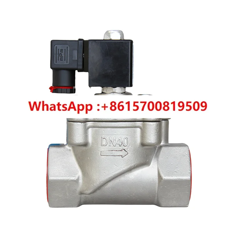 Universal Solenoid … - image