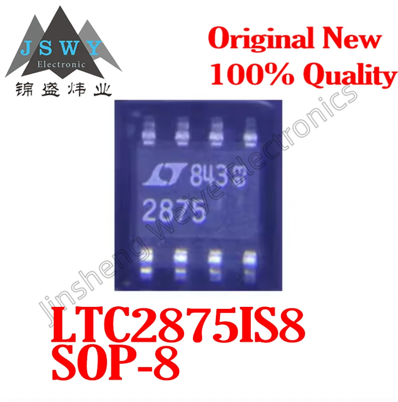 

(1/10 pieces) LTC2875IS8 LTC2875 SOP8/High-speed CAN transceiver chip/Original authentic Fast delivery Fast delivery