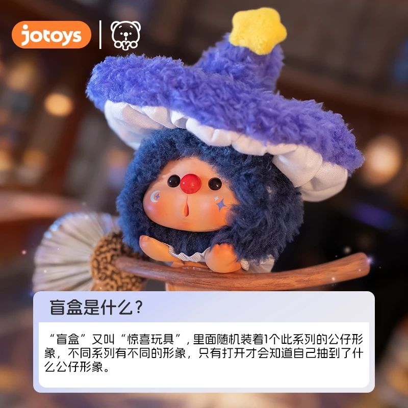 Jotoys/Odd And Odd Trendy Bear Cub Constellation Story Series Blind Box Handgemaakte Trendy Play Gift Hanger