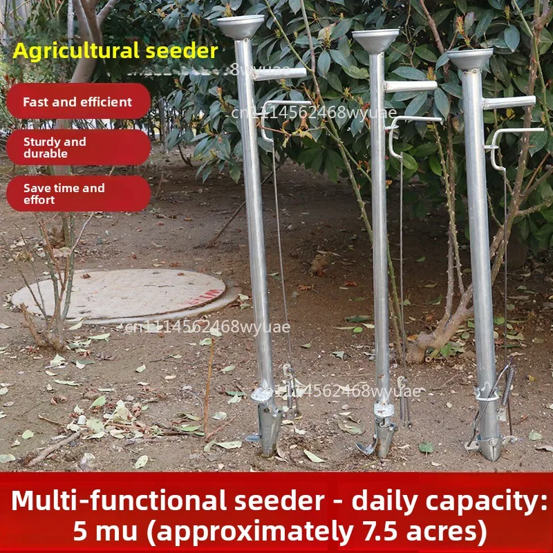 Planting Seedling Device Sowing Vegetable Digger Hole Soybean Peanut Planting Artifact Corn Seedling Tools Agricultural