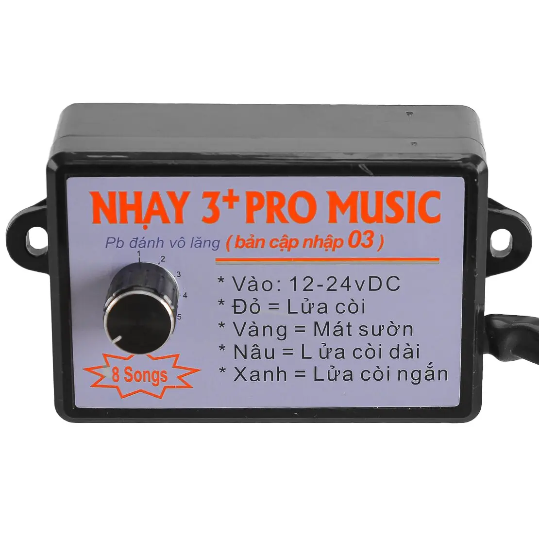 Nhay 3+Pro Music Rapid Horn Relay Controller 12-24V 8Tones Fit for Car Marine Boat Motorcycle