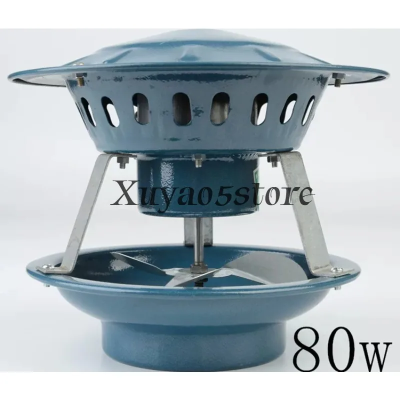 Small 80W Induced Draft Fan Exhaust Fan Household Oil fume Exhaust Fan Dust Removal Chimney Induced Draft Smoke Exhauster
