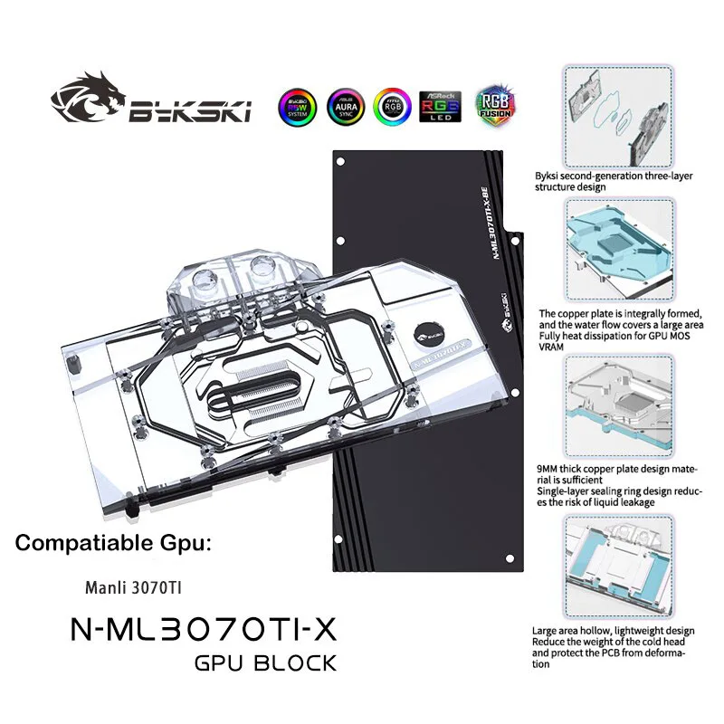 

Блок водяного охлаждения Bykski GPU для Manli RTX3070TI, полное покрытие с системой водяного охлаждения