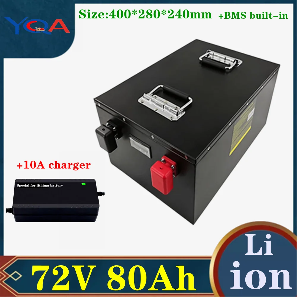 Lithium battery 72v 80Ah li ion 72v 100ah lithium ion for 7000w golf club bicycle bike tricycle motorhome +10A charge