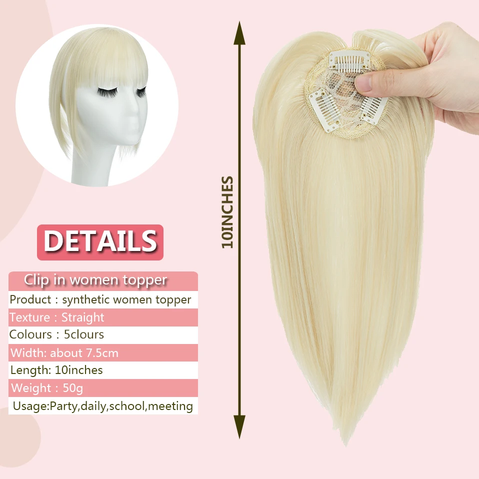 Hairro Synthetic 10inches Hairpiece Toupee With Sideburn Temple Bangs Clip In One Piece Hair Extension For Woman Topper Hair