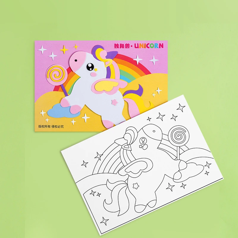 12 Teile/satz Kinder 3D EVA Aufkleber Kindergarten Jungen und Mädchen Pädagogische Handgemachte Aufkleber Papier Handwerk DIY Material Kit Spielzeug