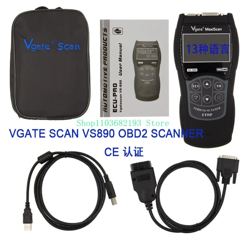 

Vgate Vs890 OBD Detector Built-in 13 Languages CE Certification Car Fault Detector