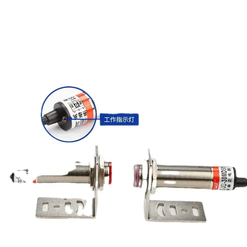 

Long-range sensing switching laser visible spot sensor
