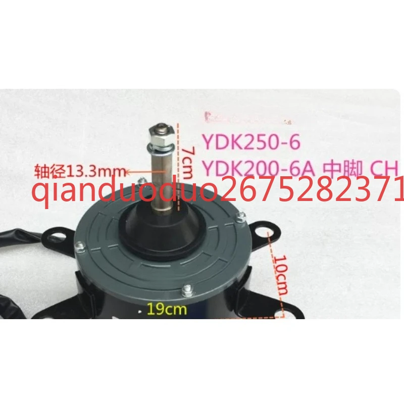 For Midea Air Conditioner Outdoor Motor YDK250-6 YDK200-6A Medium Foot YDK250-6 Foot