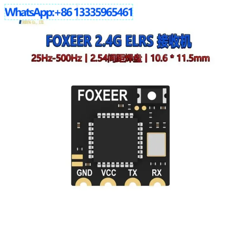 

2PCS FOXEER 2.4G elrs traverser, receiver Lite long-distance 0.52g 5V wireless parameter modulation
