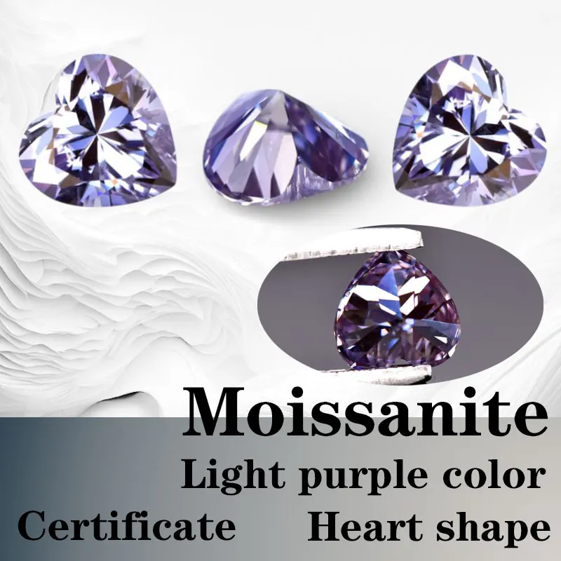 

Moissanite Heart Cut VVS1 Synthetic Gemstone Light Purple Color with Certificate Wholesale