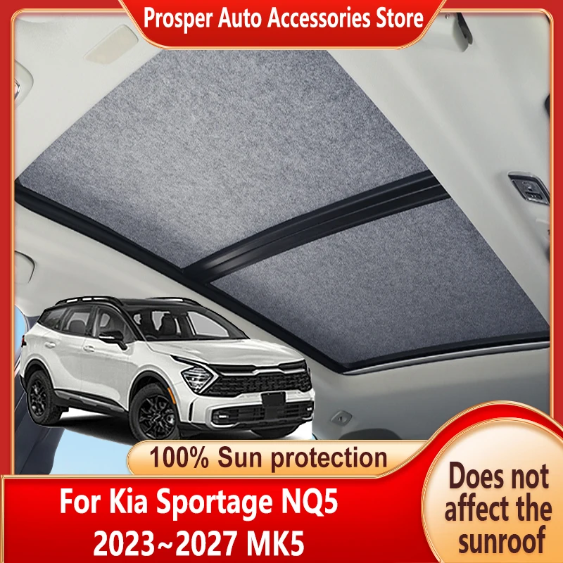 Car Panoramic Sunroof Insulation Roof Visor For Kia Sportage NQ5 2023~2027 MK5 Protection Adsorption Suede Sky Curtain Sunshade