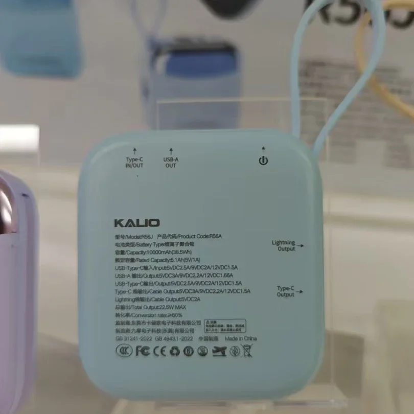 Thumbnail 2 - #46 Best Powerbanks to Buy In 2026