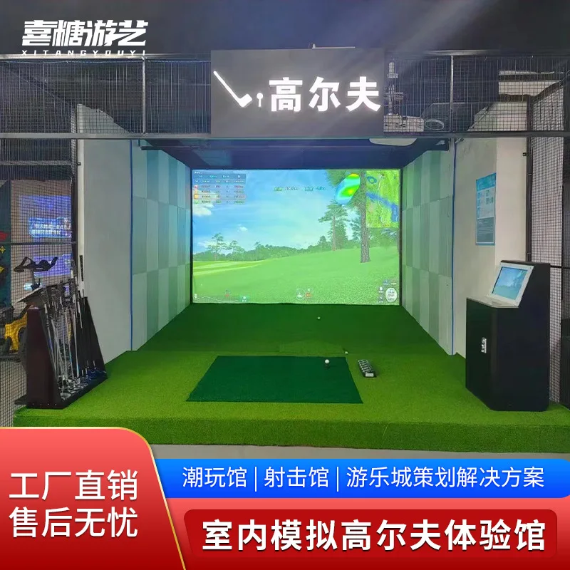 Korea Indoor Simulated Golf Practitioner Digital Sports Tide Play Experience Hall Amusement Equipment Interactive Commercial
