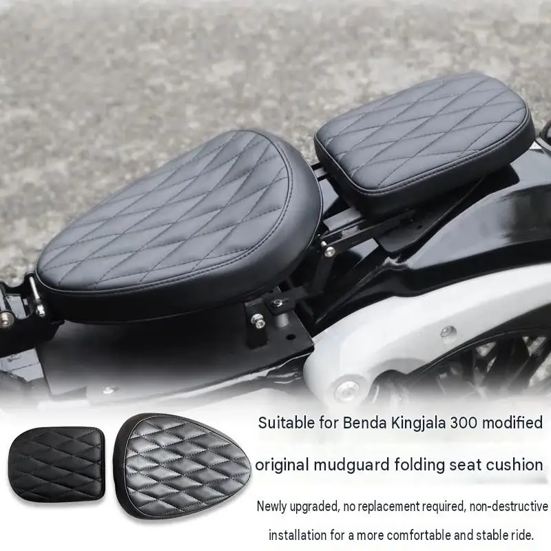 For Benda Chinchilla 300 Single-Seat Cushion Car Fender Retention Delicate Leather Resistant to Aging Modified Hidden Design
