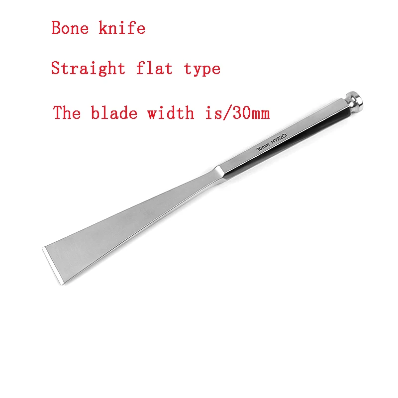 Stainless Steel Bone Chisel Emei Chisel Knurled Handle Flat Bone Knife Curved Round Osteotomy Knife Bone Chisel