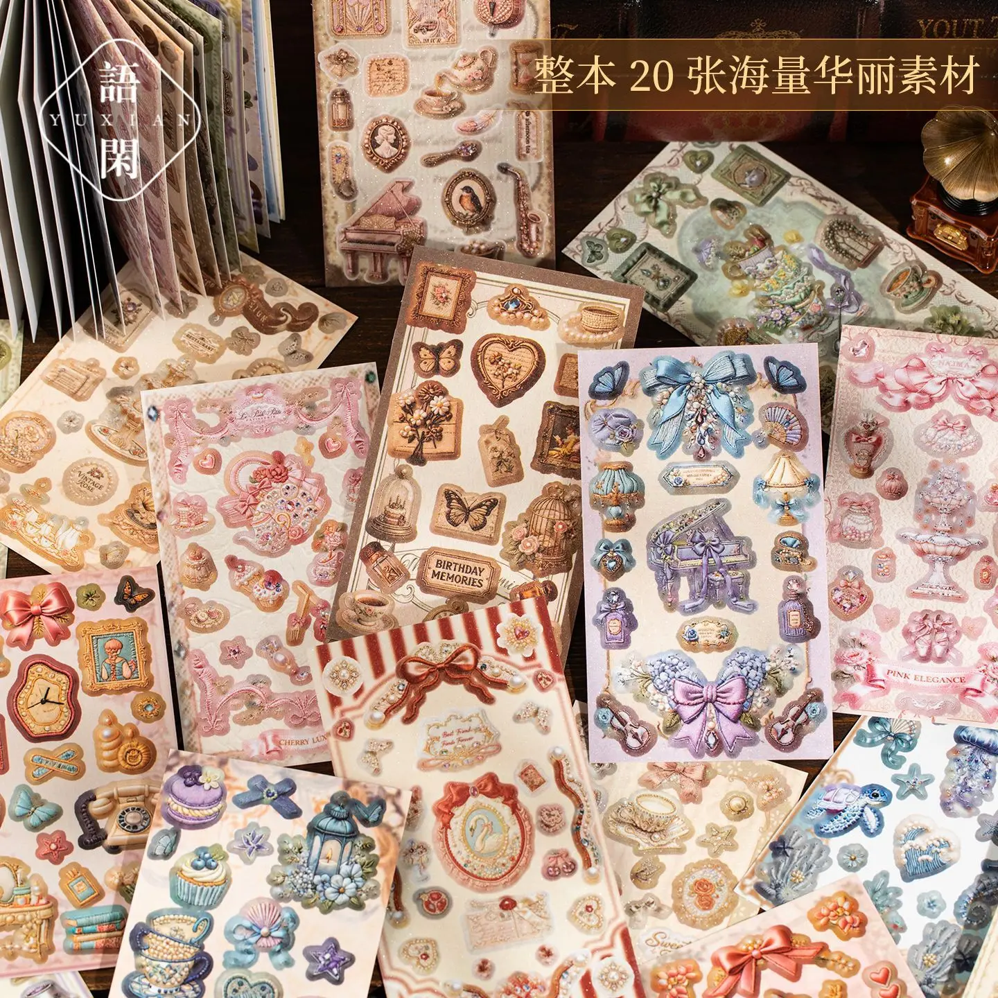 20pcs Stickers Book Retro French Ornate Pattern Retro Dessert Sticker Book Diy Handmade Scrapbook Aesthetic Stationery