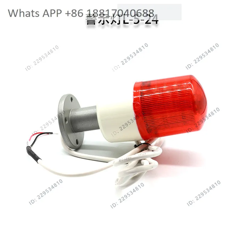 Crane anemometer warning light L-5-24 Crane anemometer beacon light flashing light