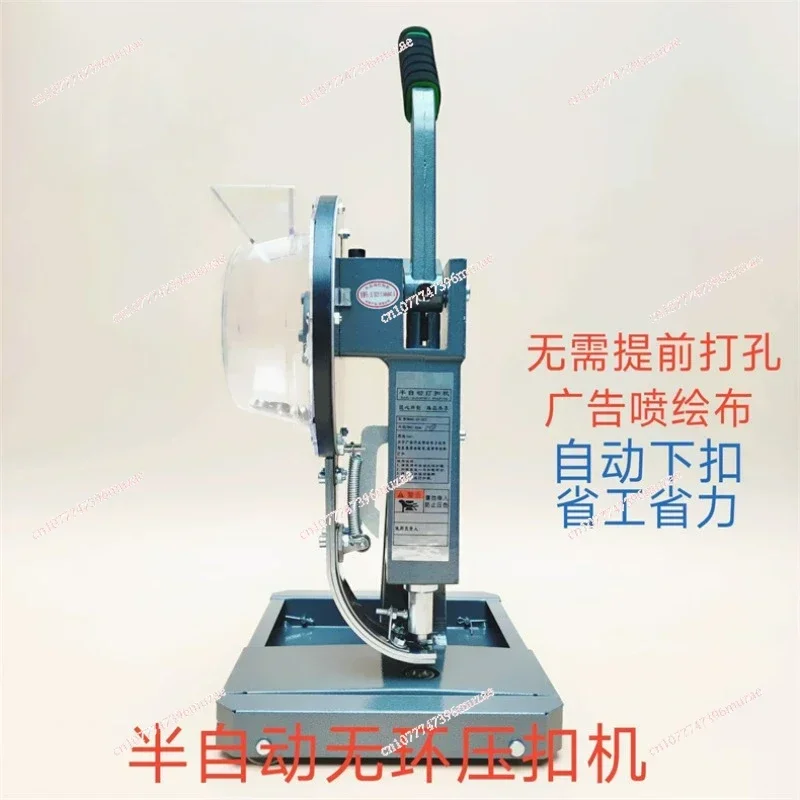 Semi-Automatic Tarpaulin Buttonhole Punching Machine Waxed Paper PVC Bag Ringless Tarpaulin Punching Machine