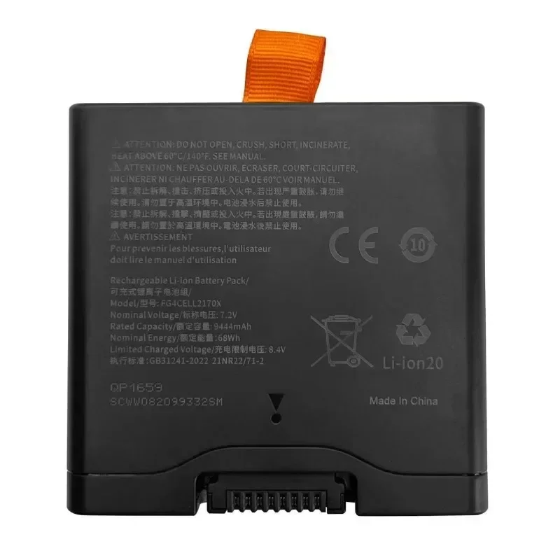 FG4CELL2170X 7.2V 68Wh 9444mAh Battery for JBL Xtreme 4 Partybox 320 Partybox320 Stage320 High Quality Bluetooth Speaker Battery