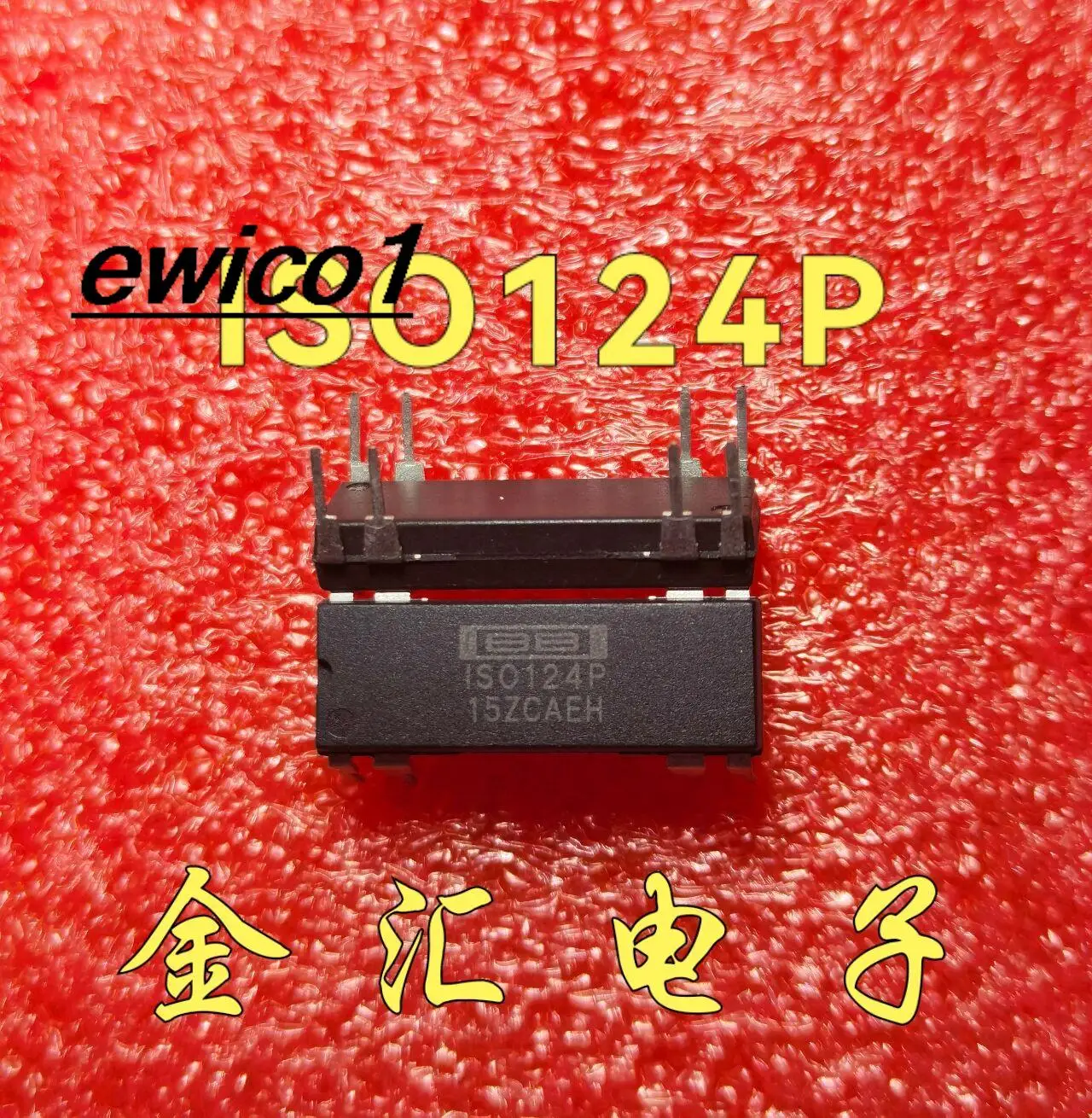 Original stock ISO124P ISO124 DIP-16  IC -DIP8 