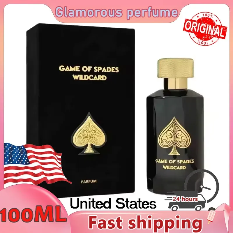 100Ml Jo Milano Par… - image