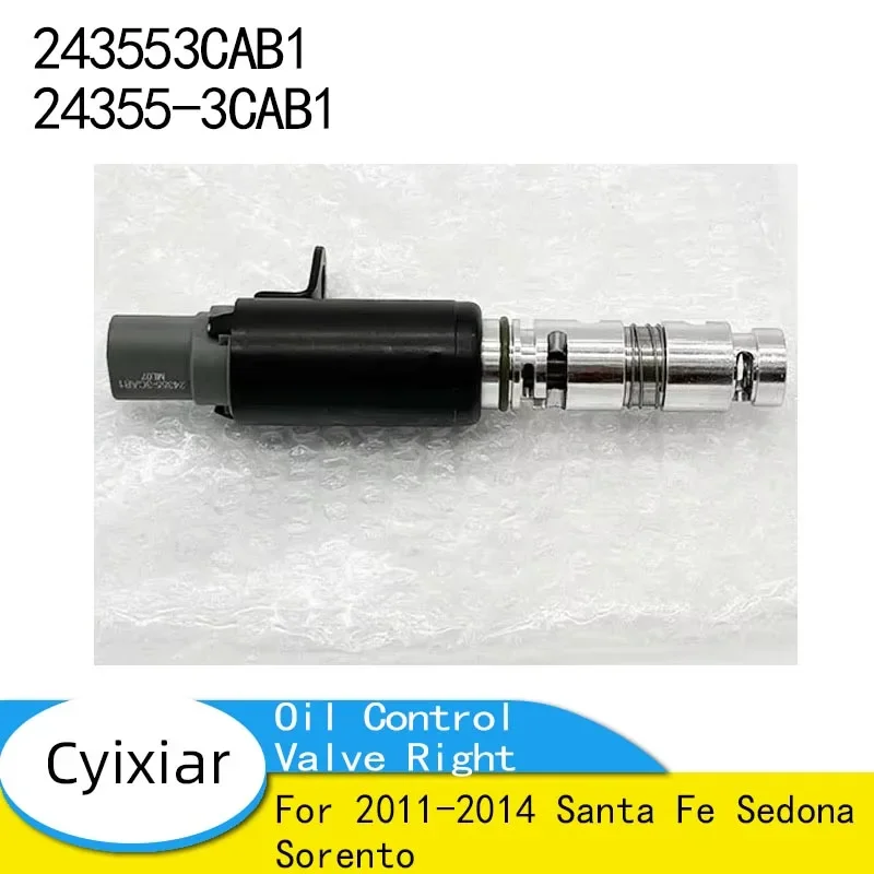 243553CAB1 24355-3CAB1 Oil Control Valve Right for 2011-2014 Santa Fe Sedona Sorento