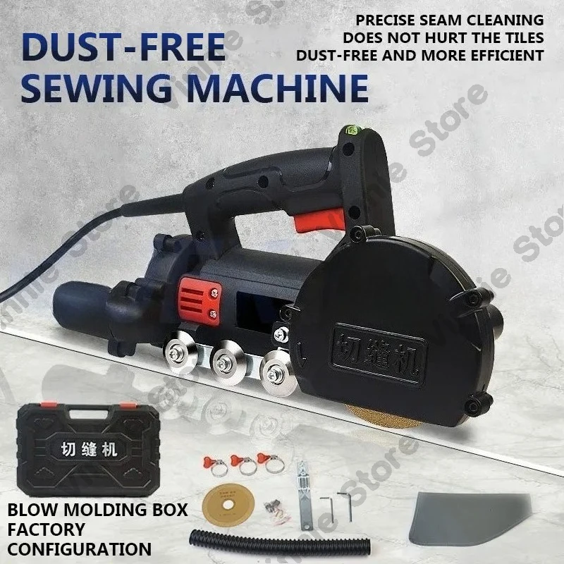 Electric Seam Cleaning Machine,Beautiful Seam Construction Dust-Free Ceramic Floor Tile Gap Cleaning Slotting Tool,Joint Cleaner