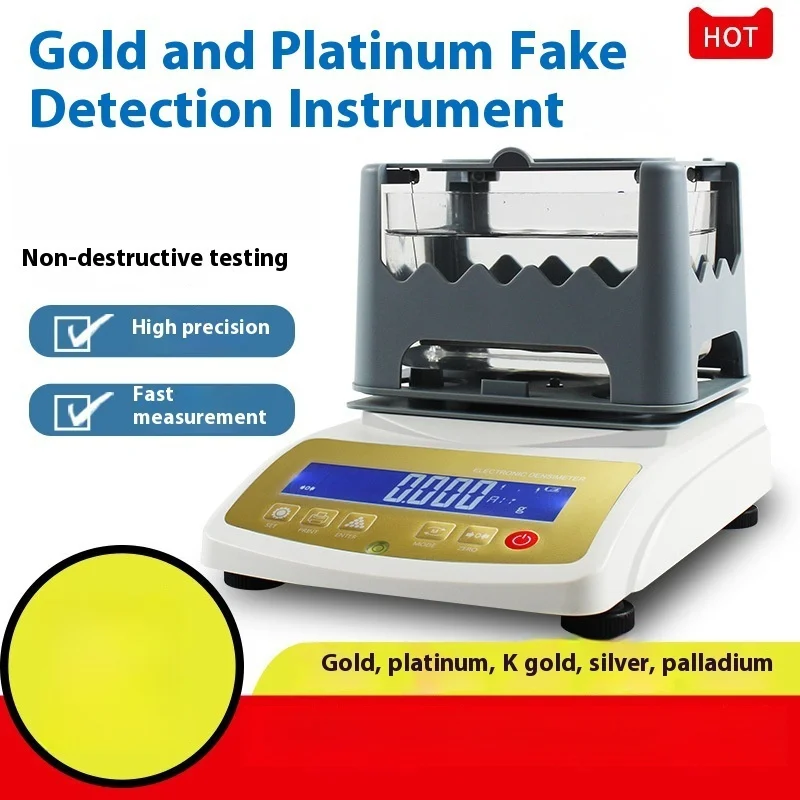 300g/600g/1200g (0.01/0.001g) Precious Metal Gold Densitometer Platinum True False Tester Silver K Gold Density Purity Tester