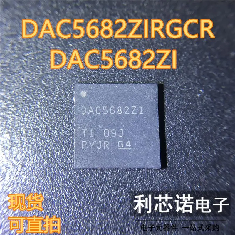 

Free shipping DAC5682ZIRGCR DAC5682ZIRGCT DAC5682ZI VQFN-64 TI/ 10PCS