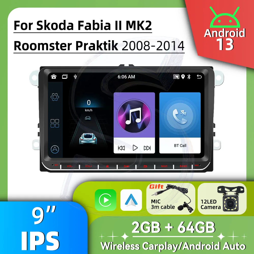 For Skoda Fabia 2 I… - image