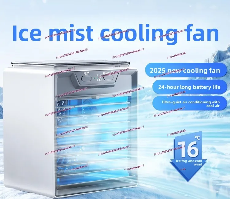 Small Electric Fan Dormitory Office Desktop Silent Water Air Circulation Fan Household Spray Mini Usb Rechargeable Cooler